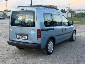 Opel Combo 1.6 Бензин/Метан | Auto.bg — изображение 6 Opel Combo 1.6 Бензин/Метан | Auto.bg — изображение 6