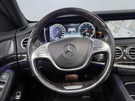 Mercedes-Benz S 400 W222 S400L | Auto.bg — изображение 13 Mercedes-Benz S 400 W222 S400L | Auto.bg — изображение 13