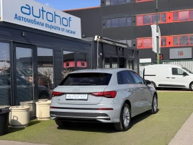 Audi A3 Sportback/35TFSI/150K.C./7AT/ГАРАНЦИЯ | Auto.bg — изображение 4 Audi A3 Sportback/35TFSI/150K.C./7AT/ГАРАНЦИЯ | Auto.bg — изображение 4
