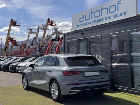Audi A3 Sportback/35TFSI/150K.C./7AT/ГАРАНЦИЯ | Auto.bg — изображение 3 Audi A3 Sportback/35TFSI/150K.C./7AT/ГАРАНЦИЯ | Auto.bg — изображение 3