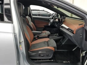 VW ID.4 САМО 30% АВАНС - 29267 € - 63021726 11 | Car24.bg VW ID.4 САМО 30% АВАНС - 29267 € - 63021726 11