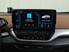 VW ID.4 САМО 30% АВАНС - 29267 € - 63021726 14 | Car24.bg VW ID.4 САМО 30% АВАНС - 29267 € - 63021726 14