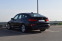 Обява за продажба на BMW 5 Gran Turismo 530d X-Drive M ~37 777 лв. - изображение 3