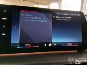 BMW X2 M35i xDrive Steptronic - 103700 лв. / 53020.97 € - 84534258 11 | Car24.bg BMW X2 M35i xDrive Steptronic - 103700 лв. / 53020.97 € - 84534258 11