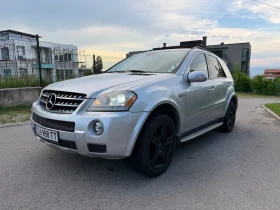 Mercedes-Benz ML 63 AMG Истински 63 AMG Топ Цена - 8300 € / 16233.39 лв. - 20758952 2 | Car24.bg Mercedes-Benz ML 63 AMG Истински 63 AMG Топ Цена - 8300 € / 16233.39 лв. - 20758952 2