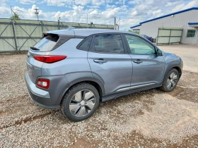 Hyundai Kona Ultimate | Auto.bg — изображение 4 Hyundai Kona Ultimate | Auto.bg — изображение 4