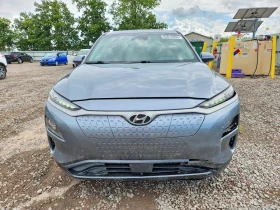 Hyundai Kona Ultimate | Auto.bg — изображение 5 Hyundai Kona Ultimate | Auto.bg — изображение 5