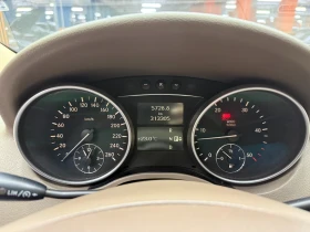 Mercedes-Benz ML 320 CDI 224кс - 5999 € - 13671473 14 | Car24.bg Mercedes-Benz ML 320 CDI 224кс - 5999 € - 13671473 14