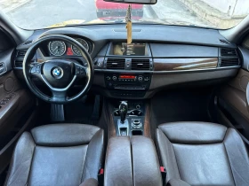 BMW X5 3.0d LCI/Sport/8ZF/COMFORT | Auto.bg — изображение 9 BMW X5 3.0d LCI/Sport/8ZF/COMFORT | Auto.bg — изображение 9