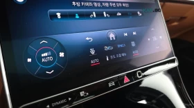 Mercedes-Benz S 400 4MATIC* КОЖА* ПОДГРЕВ* ОБДУХВ* BURMASTER* PANO* 36 - 43900 € / 85860.94 лв. - 21046330 16 | Car24.bg Mercedes-Benz S 400 4MATIC* КОЖА* ПОДГРЕВ* ОБДУХВ* BURMASTER* PANO* 36 - 43900 € / 85860.94 лв. - 21046330 16
