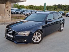 Audi A4 3.0-TDI-239к.с-QUATTRO-S-LINE