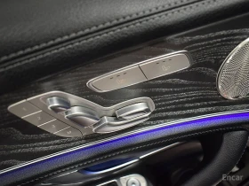 Mercedes-Benz E 350 AMG* LINE* 4MATIC* BURMESTER* ОБДУХВАНЕ* ДИСТРОНИК | Auto.bg — изображение 5 Mercedes-Benz E 350 AMG* LINE* 4MATIC* BURMESTER* ОБДУХВАНЕ* ДИСТРОНИК | Auto.bg — изображение 5