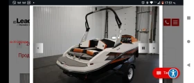 Джет Bombardier Sea Doo Scarab 165 ho impulse 250hp | Auto.bg — изображение 10 Джет Bombardier Sea Doo Scarab 165 ho impulse 250hp | Auto.bg — изображение 10