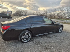 BMW 750 5.0 - 39000 € / 76277.37 лв. - 71755117 6 | Car24.bg BMW 750 5.0 - 39000 € / 76277.37 лв. - 71755117 6