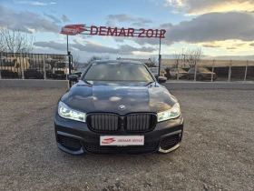 BMW 750 5.0 - 39000 € / 76277.37 лв. - 71755117 2 | Car24.bg BMW 750 5.0 - 39000 € / 76277.37 лв. - 71755117 2