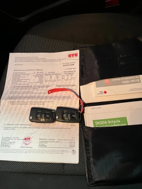 Skoda Octavia 1.4 TSI 140 к.с. Бензин ТUV-Германия - 4990 € / 9759.59 лв. - 21795284 12 | Car24.bg Skoda Octavia 1.4 TSI 140 к.с. Бензин ТUV-Германия - 4990 € / 9759.59 лв. - 21795284 12