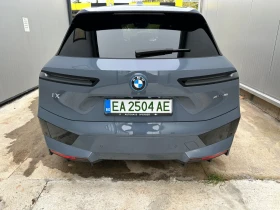 BMW iX xDrive40 | Auto.bg — изображение 6 BMW iX xDrive40 | Auto.bg — изображение 6