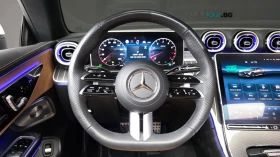 Mercedes-Benz CLE 450 4MATIC* DISTRONIC* PAM* BURMESTER* HEAD-UP* OBDUH | Auto.bg — изображение 9 Mercedes-Benz CLE 450 4MATIC* DISTRONIC* PAM* BURMESTER* HEAD-UP* OBDUH | Auto.bg — изображение 9