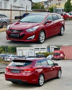 Hyundai I40 1.7Crdi Premium Панорама Обдухване Нави Камера | Auto.bg — изображение 10 Hyundai I40 1.7Crdi Premium Панорама Обдухване Нави Камера | Auto.bg — изображение 10