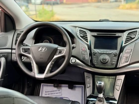 Hyundai I40 1.7Crdi Premium Панорама Обдухване Нави Камера | Auto.bg — изображение 13 Hyundai I40 1.7Crdi Premium Панорама Обдухване Нави Камера | Auto.bg — изображение 13