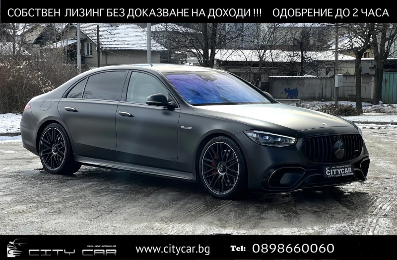 Mercedes-Benz S 63 AMG E-PERFORMANCE/LONG/FIRST CLASS/MAGNO/BURM/PANO/TV/ - цена по договаряне - 18847528 1 | Car24.bg Mercedes-Benz S 63 AMG E-PERFORMANCE/LONG/FIRST CLASS/MAGNO/BURM/PANO/TV/ - цена по договаряне - 18847528 1