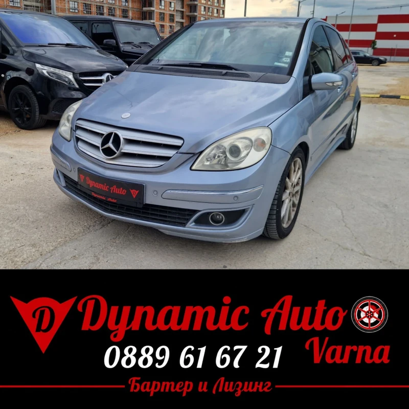 Mercedes-Benz B 180 Регистриран / Обслужен / Лизинг / Бартер - 3000 € / 5867.49 лв. - 16895727 1 | Car24.bg Mercedes-Benz B 180 Регистриран / Обслужен / Лизинг / Бартер - 3000 € / 5867.49 лв. - 16895727 1