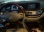 Обява за продажба на Mercedes-Benz S 350 ~30 000 лв. - изображение 9