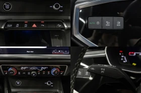 Audi Q3 Sportback S line 40TFSI quattro - 43500 € / 85078.60 лв. - 31881020 15 | Car24.bg Audi Q3 Sportback S line 40TFSI quattro - 43500 € / 85078.60 лв. - 31881020 15