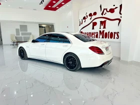 Снимка Mercedes-Benz S 560