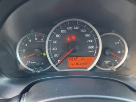 Toyota Yaris 1.4D-4D-90PS-НАВИ-ПАНОРАМА - 9900 лв. / 5061.79 € - 55789717 13 | Car24.bg Toyota Yaris 1.4D-4D-90PS-НАВИ-ПАНОРАМА - 9900 лв. / 5061.79 € - 55789717 13