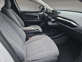 Renault Megane E-TECH/131HP/EQUILIBRE/CAM/ACC/CPLAY/NAVI/LED/385q | Auto.bg — изображение 8 Renault Megane E-TECH/131HP/EQUILIBRE/CAM/ACC/CPLAY/NAVI/LED/385q | Auto.bg — изображение 8
