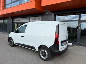 Renault Express Нов внос , 1.3 I , Клима, , , | Auto.bg — изображение 10 Renault Express Нов внос , 1.3 I , Клима, , , | Auto.bg — изображение 10