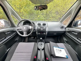 Suzuki SX4 Bari Edition 4x4 - 6700 € - 32967994 10 | Car24.bg Suzuki SX4 Bari Edition 4x4 - 6700 € - 32967994 10