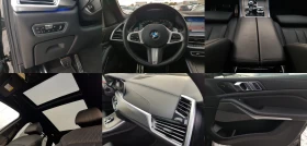 BMW X5 M50D 3.0D-400 к.с. - 87500 лв. / 44738.04 € - 18234707 16 | Car24.bg BMW X5 M50D 3.0D-400 к.с. - 87500 лв. / 44738.04 € - 18234707 16