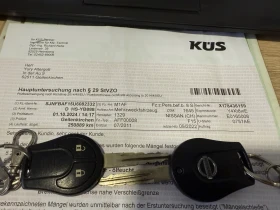 Nissan Juke Tekna 1.6i 116PS NAVI/CAMERA - 6135 € / 11999.02 лв. - 24357486 17 | Car24.bg Nissan Juke Tekna 1.6i 116PS NAVI/CAMERA - 6135 € / 11999.02 лв. - 24357486 17