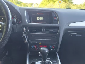 Audi Q5 3.0TDI S-Line Plus Quattro 239к.с - 9500 € / 18580.38 лв. - 52203864 16 | Car24.bg Audi Q5 3.0TDI S-Line Plus Quattro 239к.с - 9500 € / 18580.38 лв. - 52203864 16