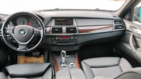 BMW X5 3, 5sd 286кс ШВЕЙЦАРИЯ | Auto.bg — изображение 11 BMW X5 3, 5sd 286кс ШВЕЙЦАРИЯ | Auto.bg — изображение 11