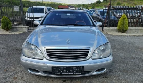 Mercedes-Benz S 500 W 220 -306 hp - Car24.bg Mercedes-Benz S 500 W 220 -306 hp