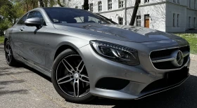 Mercedes-Benz S 500 4Matic Coupe - Car24.bg Mercedes-Benz S 500 4Matic Coupe