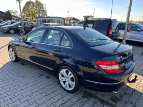 Mercedes-Benz C 220 CDI AVTOMAT/NAVI/KOJA EURO 4 - 8800 лв. / 4499.37 € - 55587931 8 | Car24.bg Mercedes-Benz C 220 CDI AVTOMAT/NAVI/KOJA EURO 4 - 8800 лв. / 4499.37 € - 55587931 8
