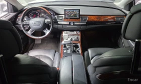 Audi A8 - 23700 лв. / 12117.62 € - 16818144 7 | Car24.bg Audi A8 - 23700 лв. / 12117.62 € - 16818144 7