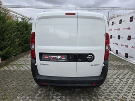 Opel Combo 1.6CDTI-105кс= MAXI= 6СКОРОСТИ= КЛИМАТИК - 15900 лв. / 8129.54 € - 78532692 4 | Car24.bg Opel Combo 1.6CDTI-105кс= MAXI= 6СКОРОСТИ= КЛИМАТИК - 15900 лв. / 8129.54 € - 78532692 4