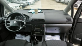 Seat Alhambra 1.9TDi 4x4 | Auto.bg — изображение 9 Seat Alhambra 1.9TDi 4x4 | Auto.bg — изображение 9