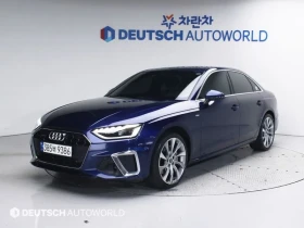 Audi A4 2.0 TDI Quattro - САМО 30% АВАНС