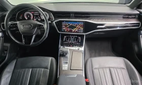 Audi A6 45TFSI* MATRIX* S* LINE* ОБДУХВАНЕ* ХЕДЪП* LANE* A | Auto.bg — изображение 6 Audi A6 45TFSI* MATRIX* S* LINE* ОБДУХВАНЕ* ХЕДЪП* LANE* A | Auto.bg — изображение 6