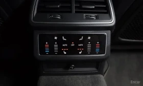 Audi A6 45TFSI* MATRIX* S* LINE* ОБДУХВАНЕ* ХЕДЪП* LANE* A | Auto.bg — изображение 16 Audi A6 45TFSI* MATRIX* S* LINE* ОБДУХВАНЕ* ХЕДЪП* LANE* A | Auto.bg — изображение 16