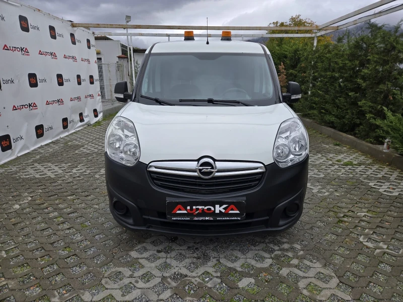 Opel Combo 1.6CDTI-105кс= MAXI= 6СКОРОСТИ= КЛИМАТИК - 15900 лв. / 8129.54 € - 78532692 1 | Car24.bg Opel Combo 1.6CDTI-105кс= MAXI= 6СКОРОСТИ= КЛИМАТИК - 15900 лв. / 8129.54 € - 78532692 1