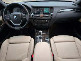 BMW X3 CARFAX * АвтоКредит * (ЦЕНА ДО БГ) - 25999 лв. / 13293.08 € - 16896289 8 | Car24.bg BMW X3 CARFAX * АвтоКредит * (ЦЕНА ДО БГ) - 25999 лв. / 13293.08 € - 16896289 8