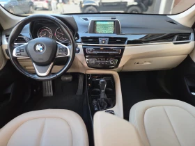 BMW X1 F48 B47U 2.0d| 110KW| xDrive| 127 000km!!!ТОП!!! - 14500 € - 65899385 13 | Car24.bg BMW X1 F48 B47U 2.0d| 110KW| xDrive| 127 000km!!!ТОП!!! - 14500 € - 65899385 13