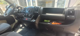Peugeot Boxer 330 | Auto.bg — изображение 8 Peugeot Boxer 330 | Auto.bg — изображение 8